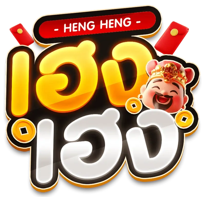 ออสก้าสล็อต