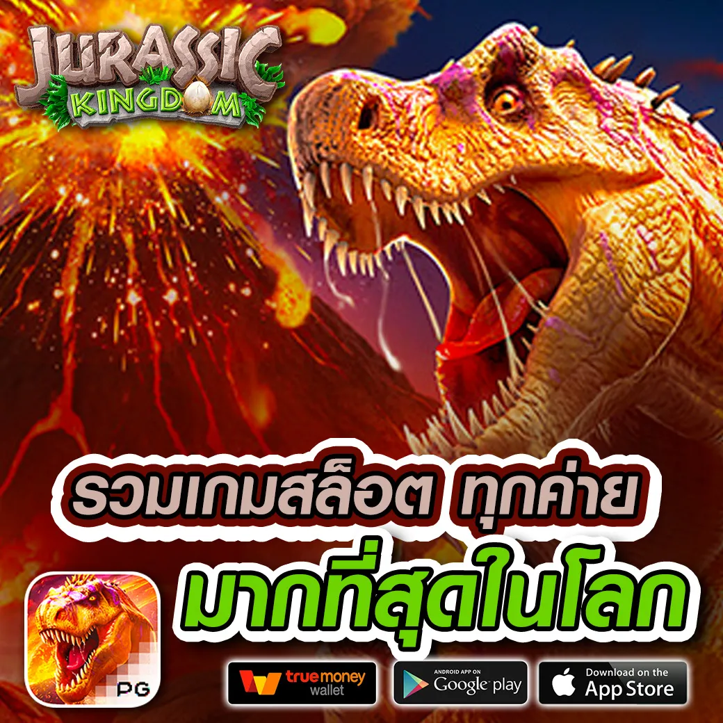 oscar slot เครดิตฟรี